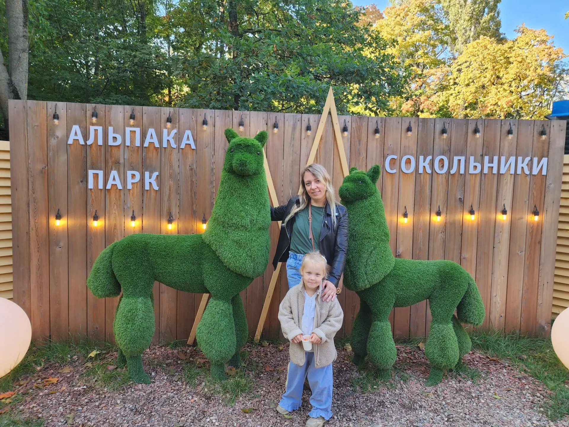😊 Самое милое, что вы сегодня увидите...🩵