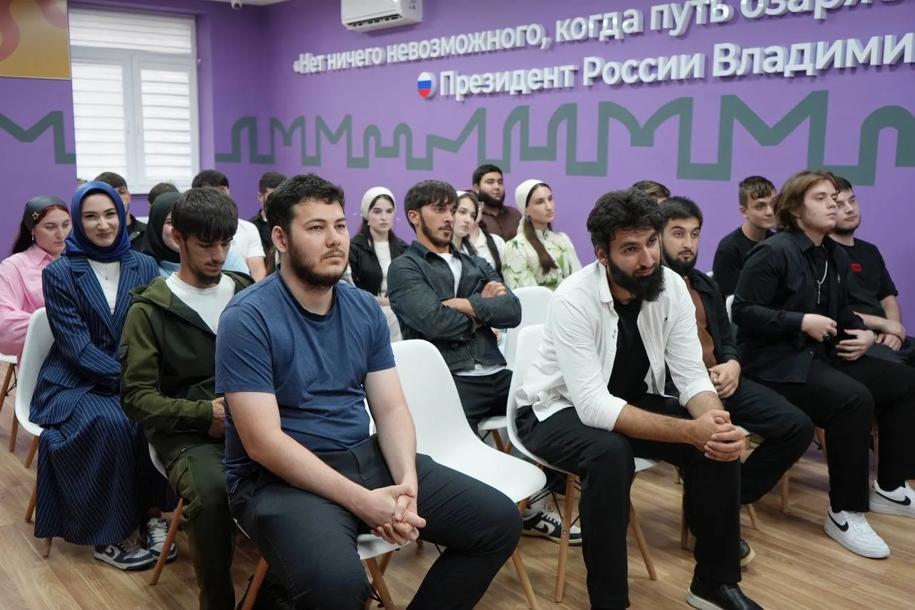 В Молодёжном центре Чеченской Республики состоялось просветительское мероприятие, посвя...