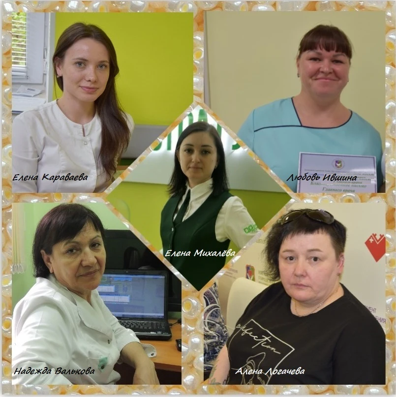 Открываем экватор июня любимой рубрикой #Именинникинедели💐

Сегодня, 15 июня, поздравляем КАРАВАЕВУ