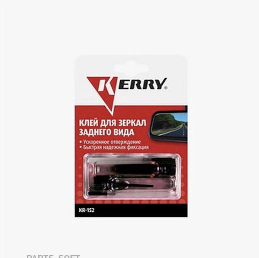 KERRY / KR152