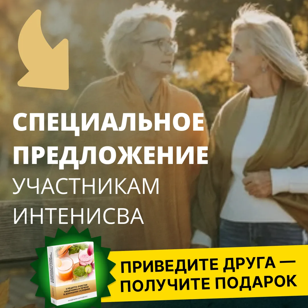 🍁 Поздравьте подруг и друзей с Днём знаний необычным способом!