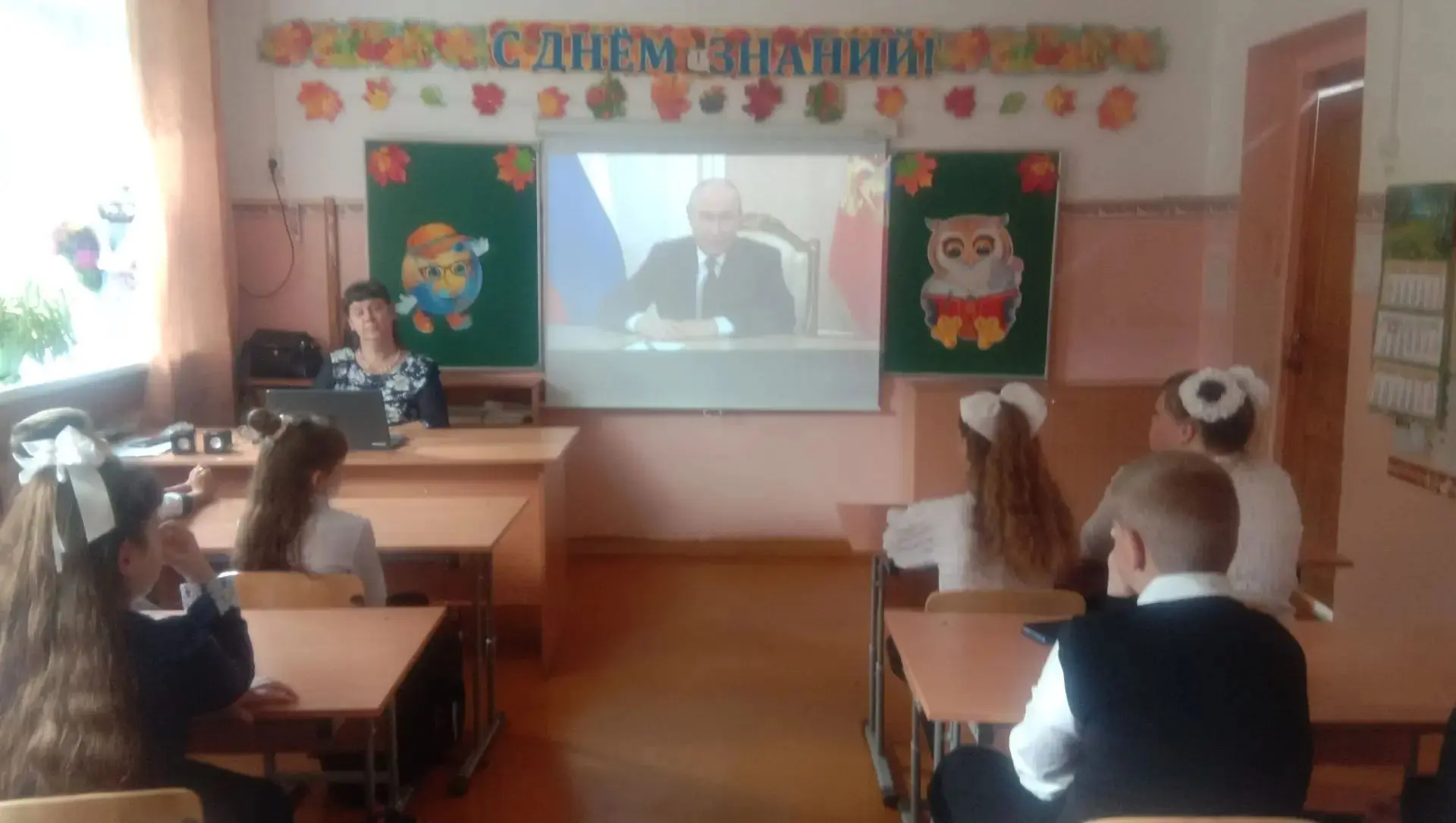 📌 Старт дан: первые «Разговоры о важном» в новом учебном году! В рамках национального ...