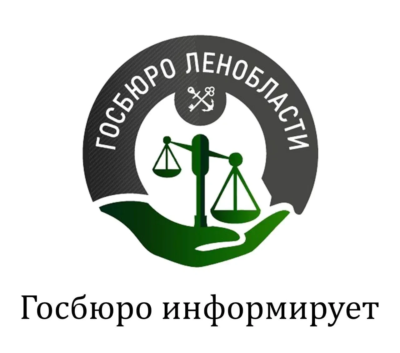 С 01 марта 2026 года вступили в силу новые правила для микрофинансовых организаций при ...
