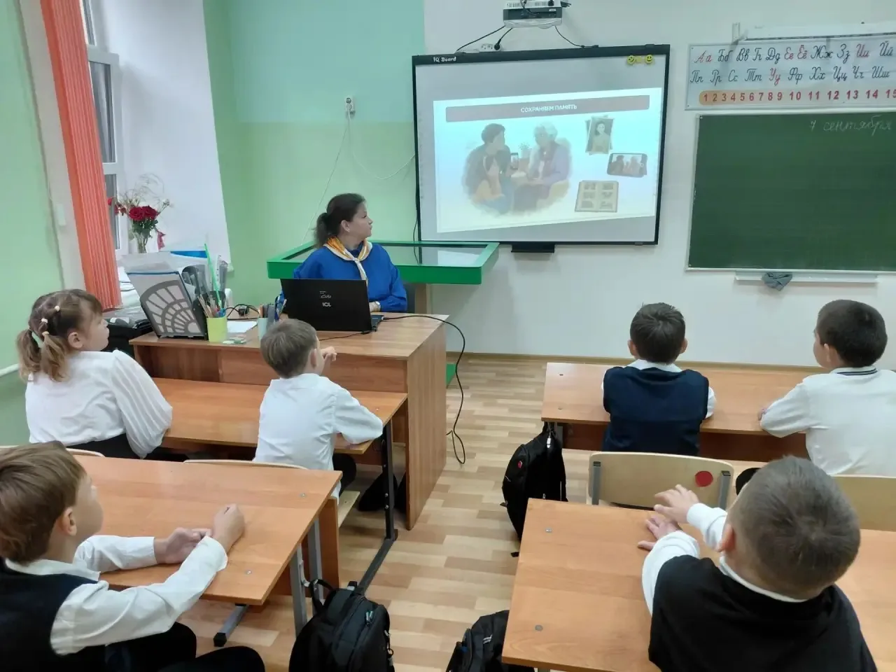 «Разговоры о важном»