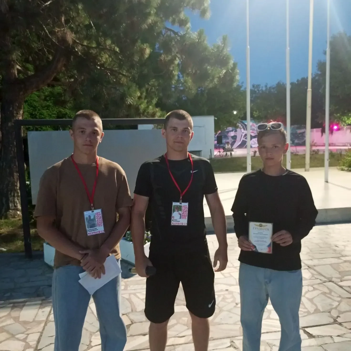 Золото Спартакиады! 🏓🥇🏆

С огромной радостью и гордостью сообщаем: наш отряд — чемпион Спартакиад