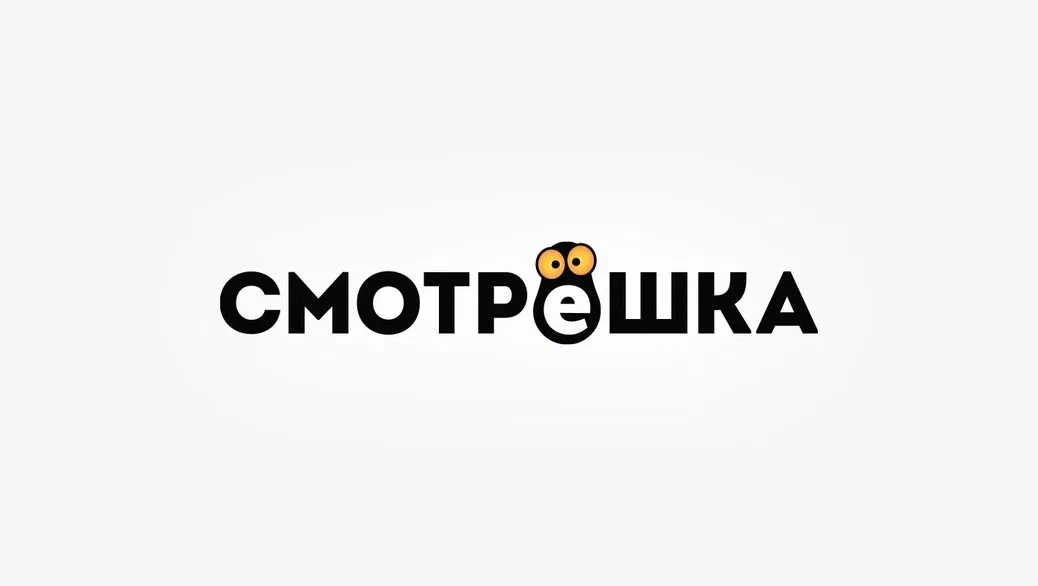 Хочу официально заявить, что платформа Смотрёшка систематически списывала с моей карты ...