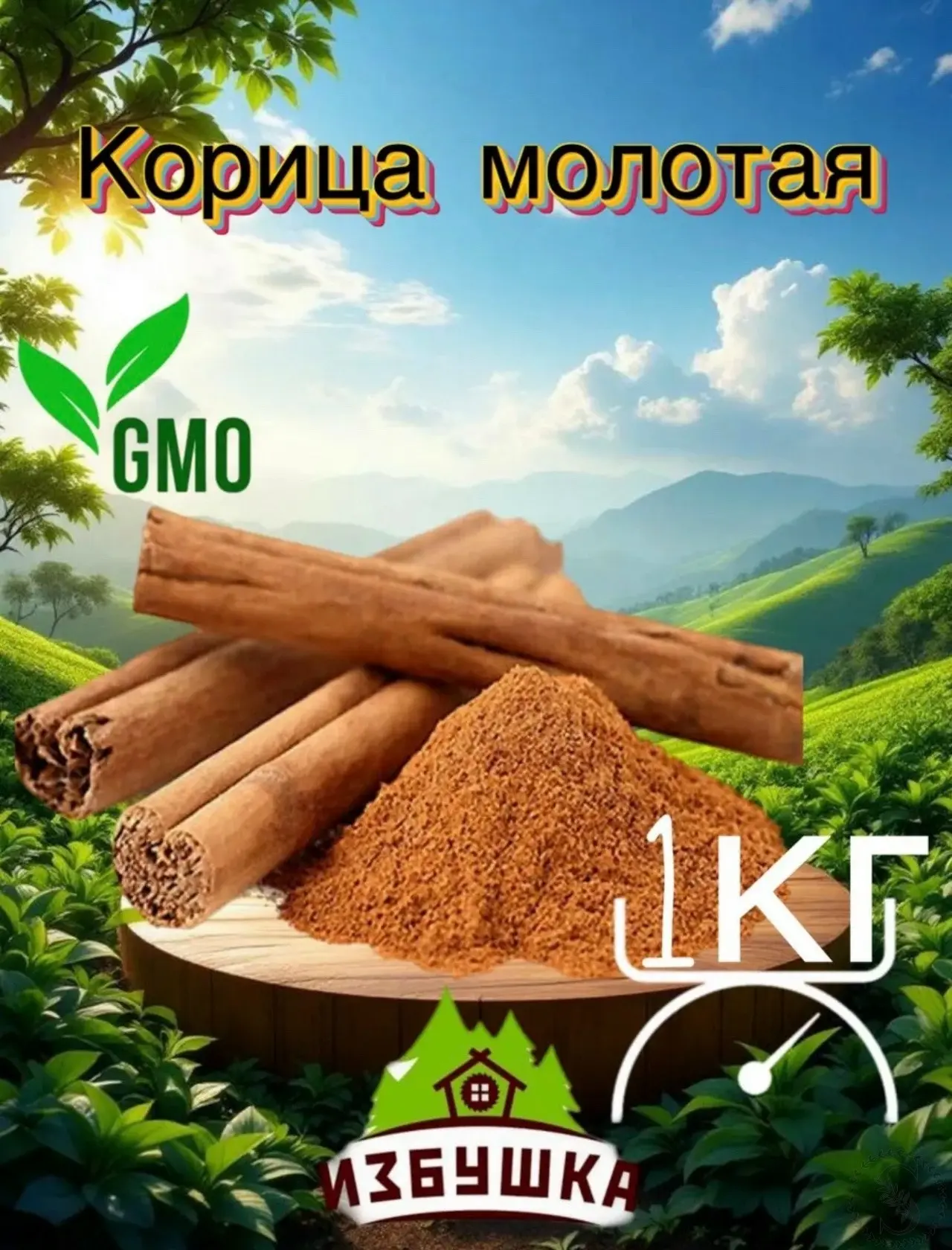 https://vk.com/photo-184814919_493495978