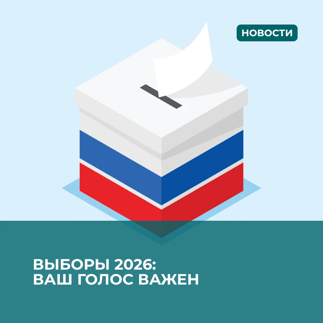 Директор Д.Н. Жидков 💬