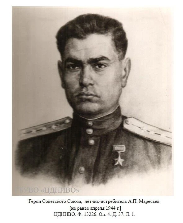 ⚡️«Даже небо, в котором я впервые увидел самолет,  казалось мне особенным». 110 лет со ...
