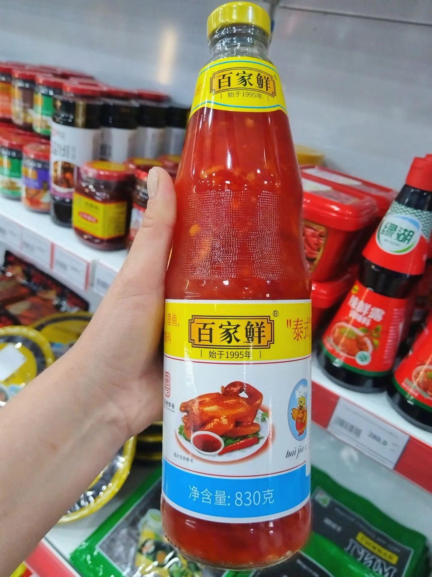Жгучие соусы, которые добавят яркости вашим любимым блюдам! 🌶️🔥
