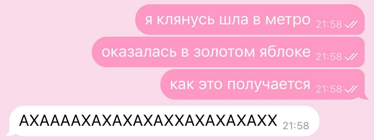 Как же тяжело живется девочкам😂