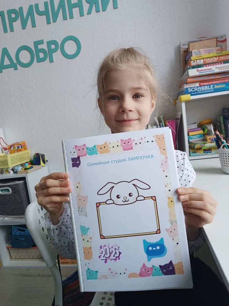 Первоклашка-выпускница, спортсменка и отличница Лиза ❤️