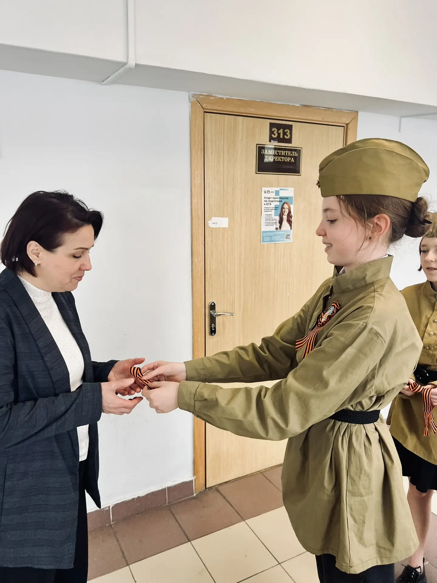 Акция «Георгиевская ленточка»  Сегодня в нашей школе стартовала традиционная патриотическая акция «Г