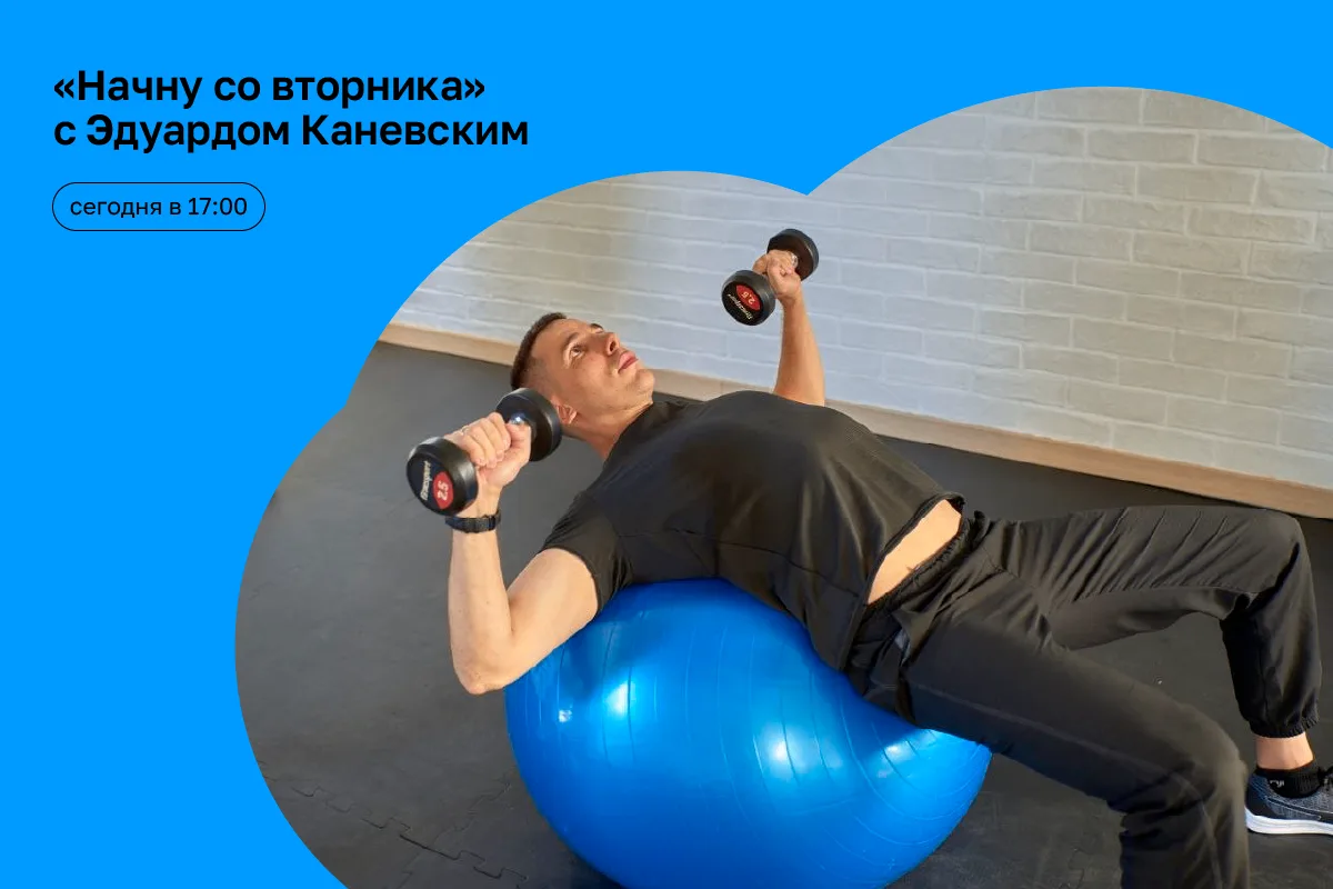 🏋️‍♀️Функциональные тренировки: модное словосочетание или идеальный вид активности для тех, кто не 