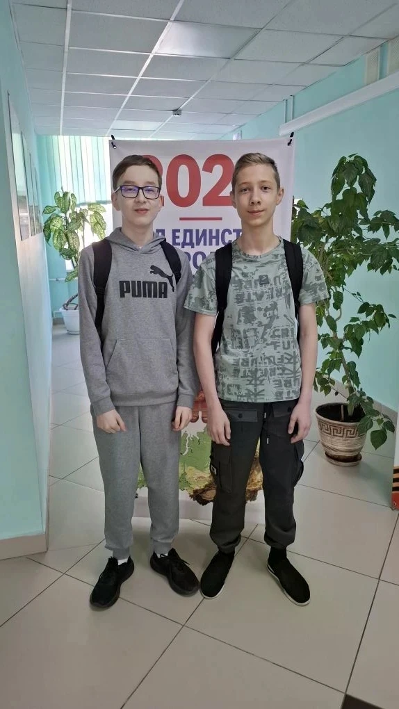 11 апреля учащиеся нашей гимназии приняли участие в муниципальном конкурсе по английскому языку «The