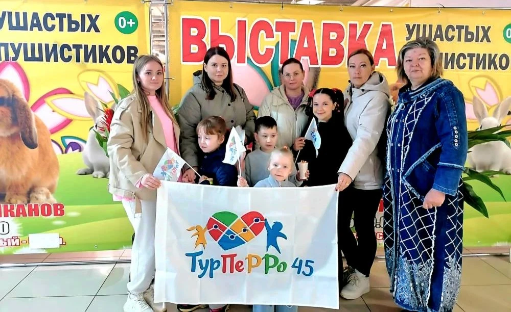 ТУРПЕРРО✨️