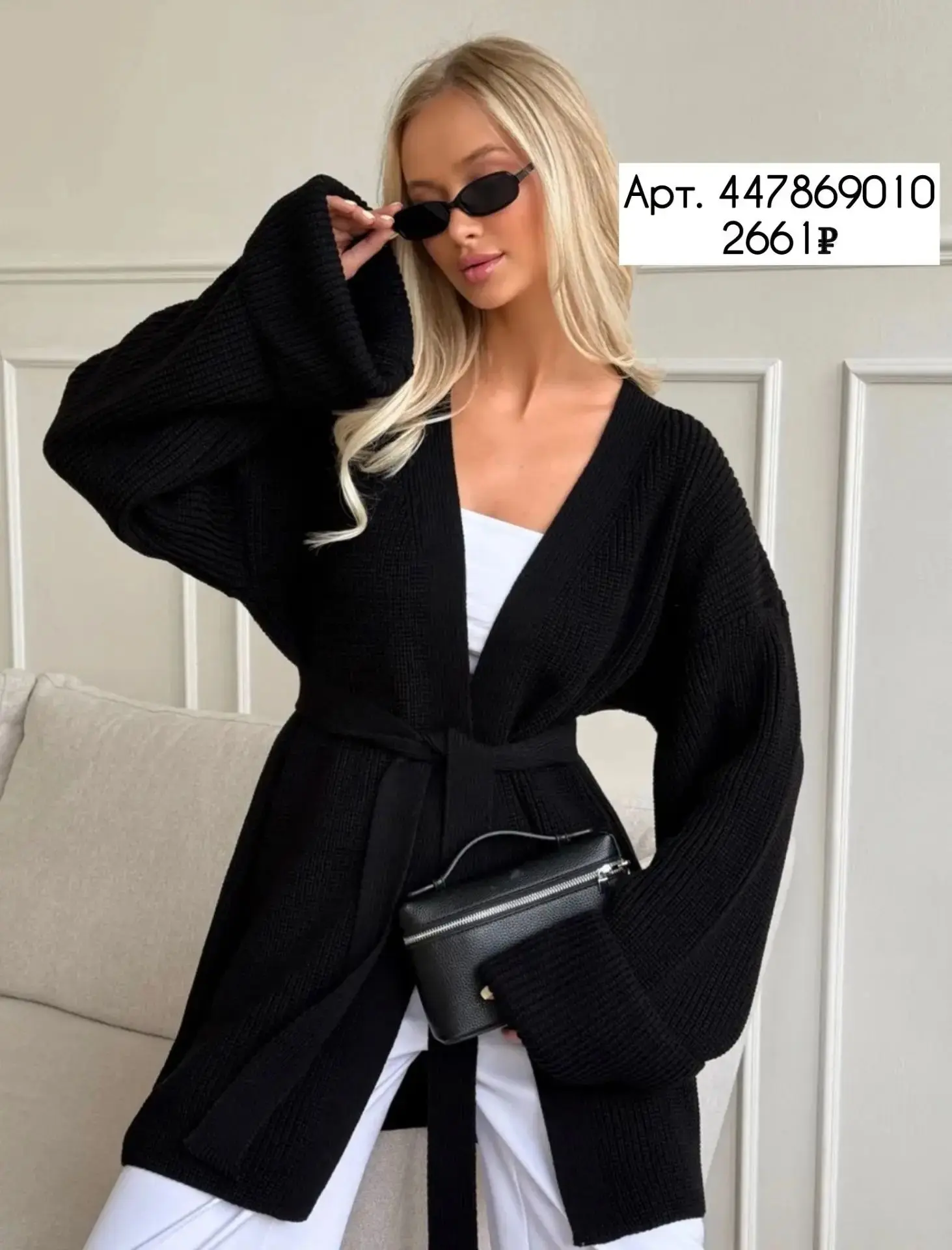 Подборка с Wildberries кардиганов в чёрном цвете 🖤