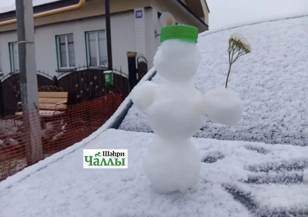 #безгәязалар