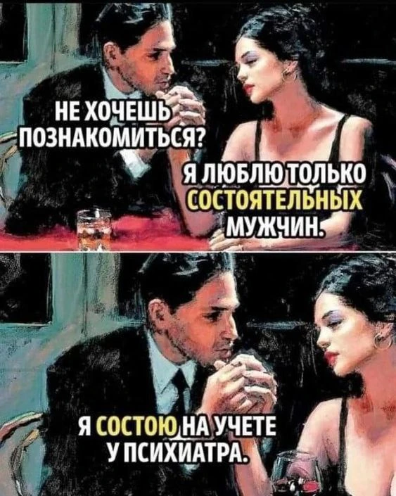 Подпишись, чтобы не потерять👇
Тёплый гусь• Юмор