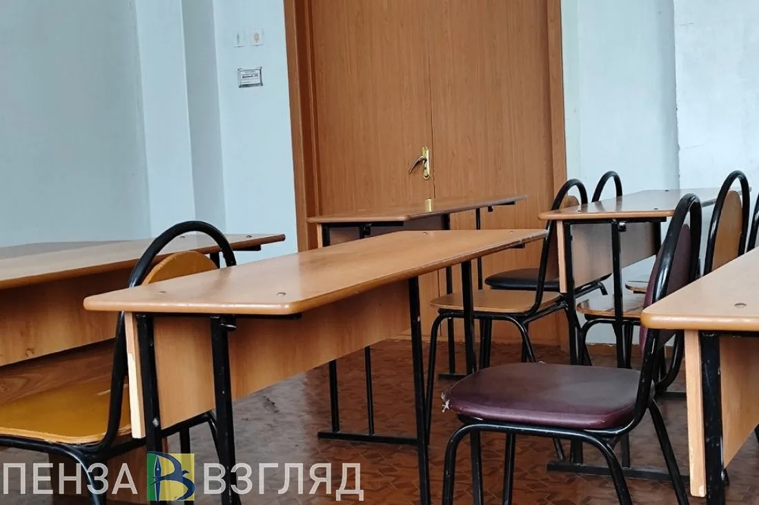 В Пензенской области детей с 12 мая на 3 дня переводят на «домашнее обучение»: что известно   Подроб