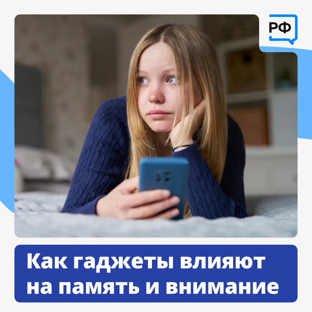 📱 Вечером вы собирались выйти на пробежку — но в итоге лежите и листаете соцсети. Или ...