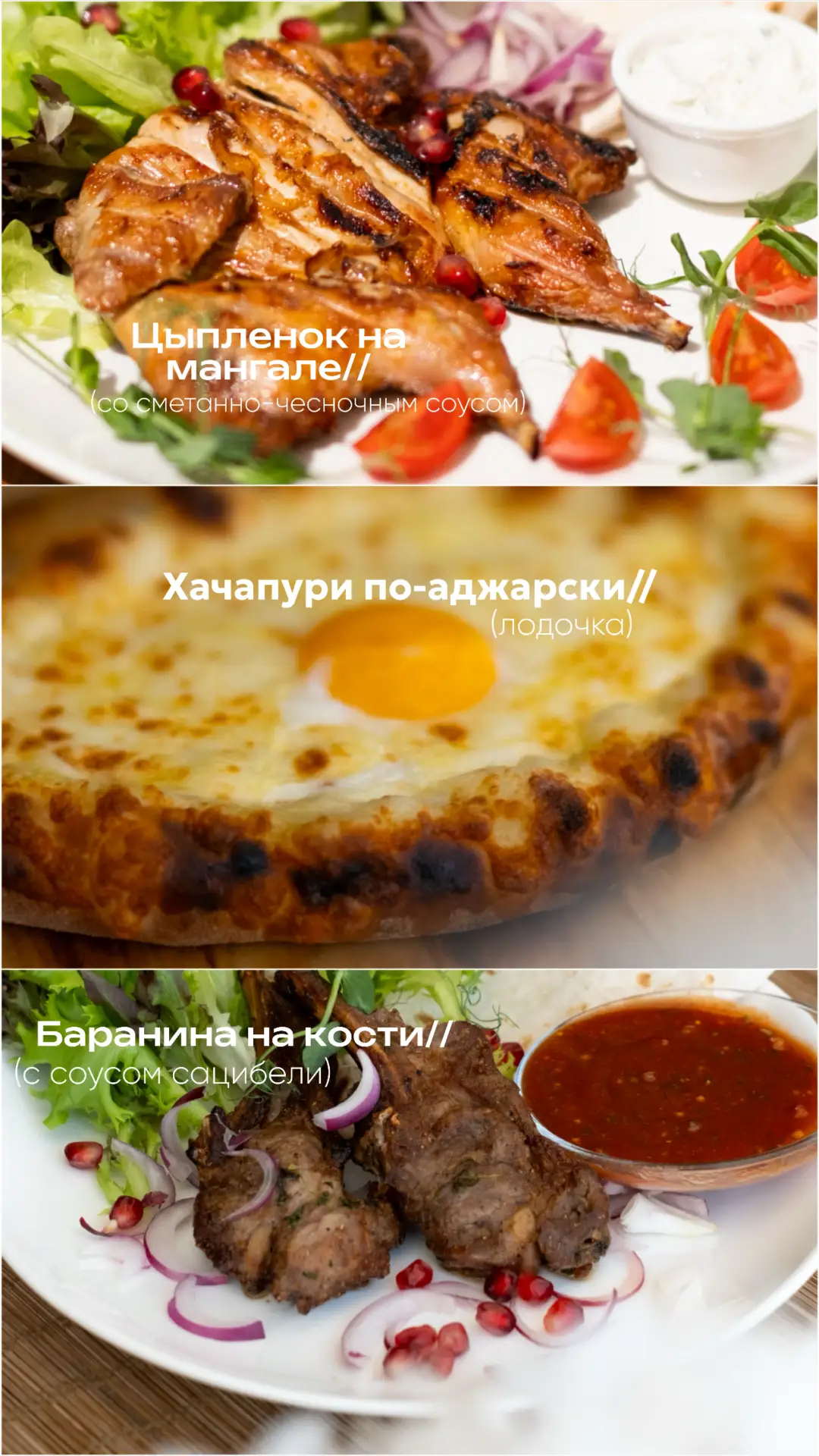 В «Алтее» сегодня особенно жарко🔥