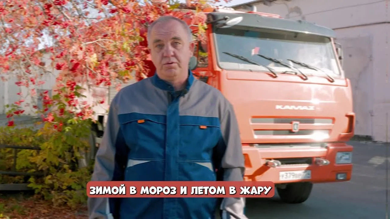 Наш транспортный отдел приглашает в нашу команду и его руководитель решил лично рассказ...