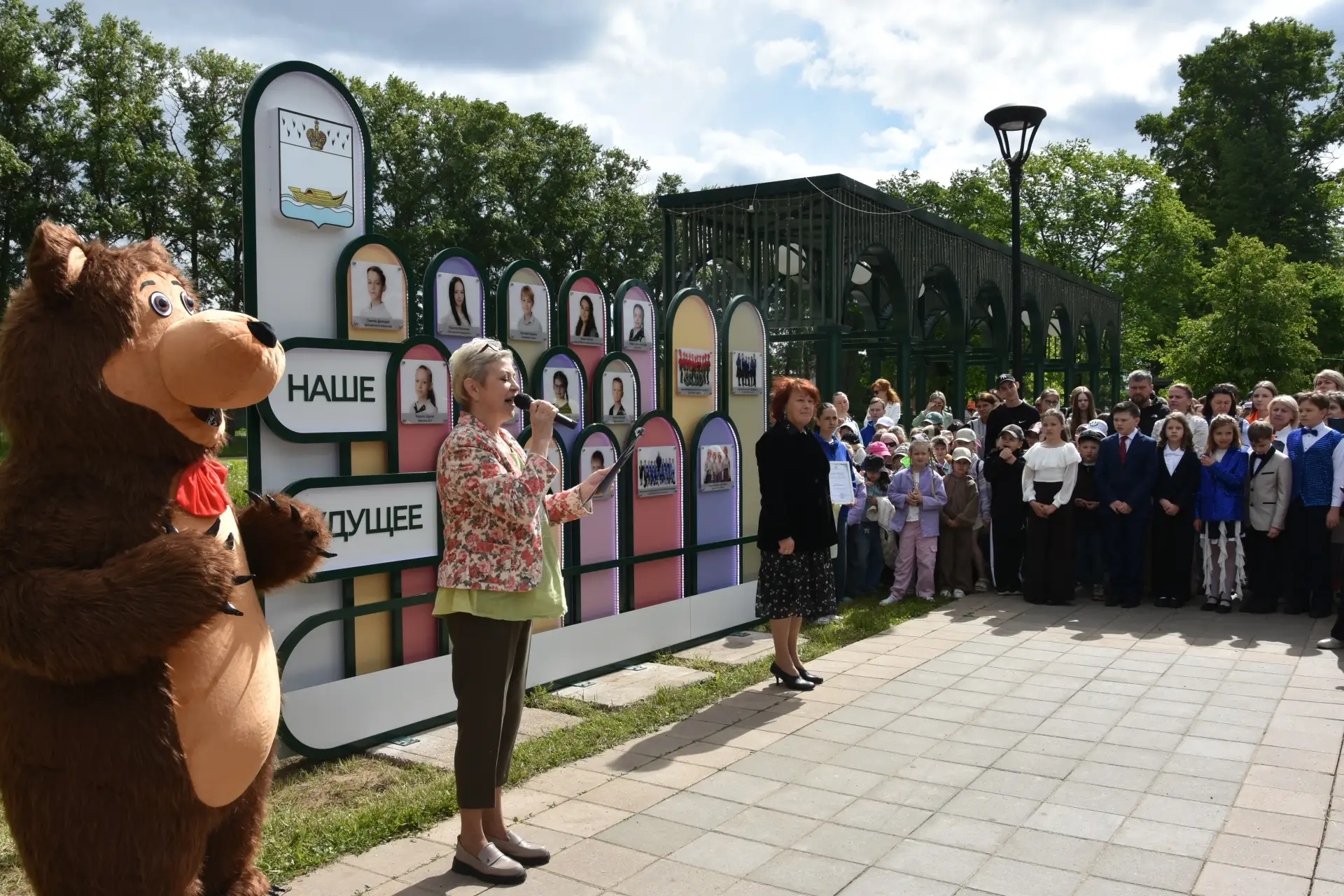 1 июня 2026 года, в День защиты детей, в Городском саду состоялось торжественное открыт...