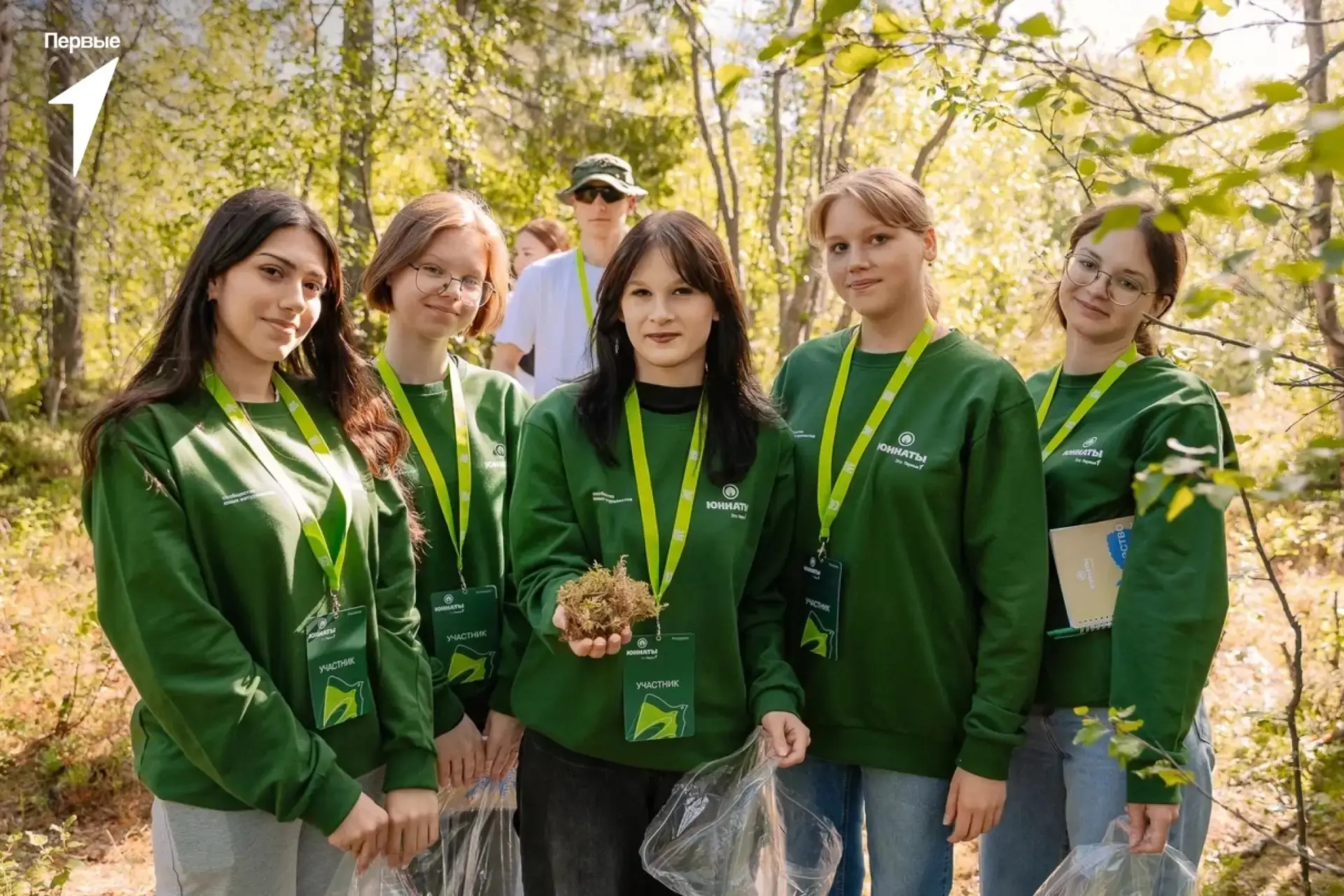 ✉️ Поздравляем, ты прошёл на отбор на Слёт Юннатов Первых!  Не упусти свой шанс получить такое сообщ