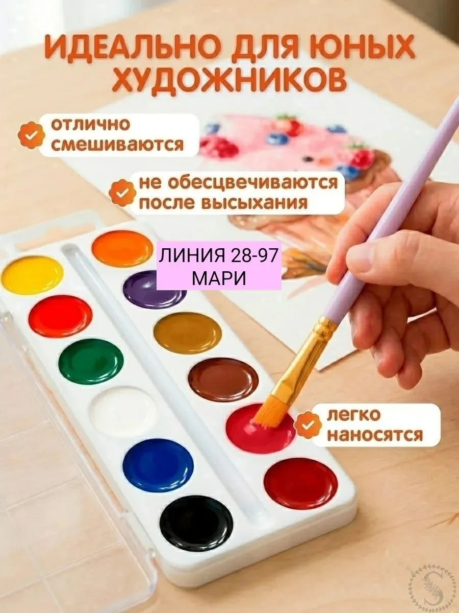 https://vk.com/photo-184814919_493341096