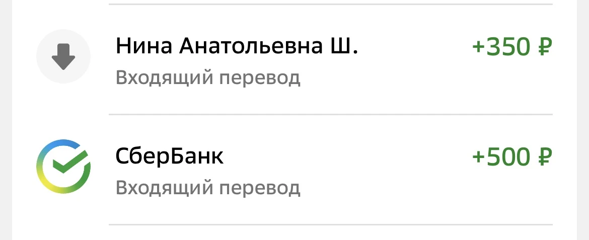 МЫ ВМЕСТЕ🇷🇺