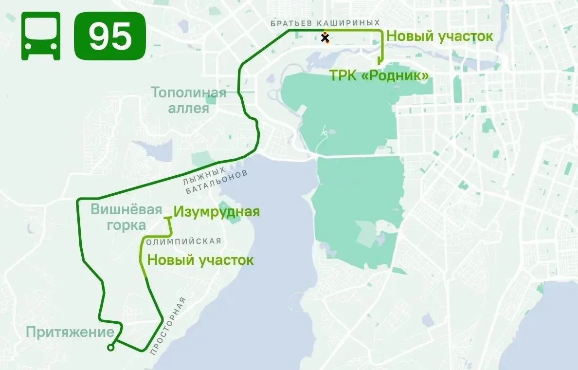 Автобусный маршрут 95 изменит трассу 

С 1 августа она продлевается сразу в двух направлениях.

● От