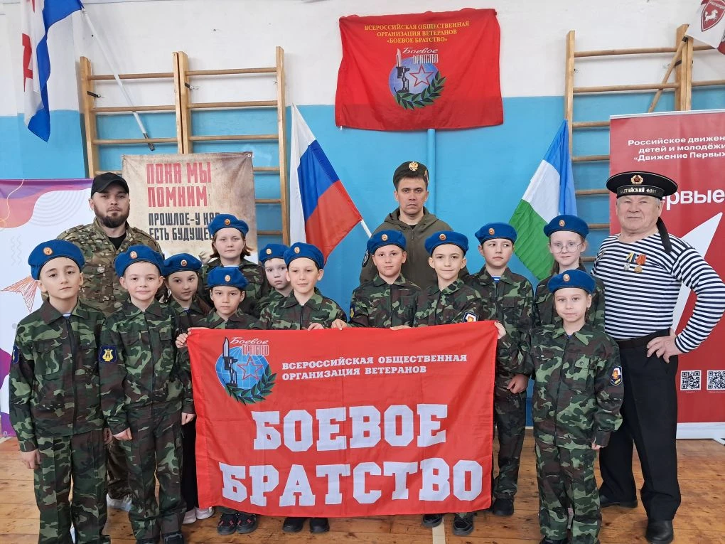 Сегодня состоялся муниципальный этап младшей возрастной категории Всероссийской военно-...