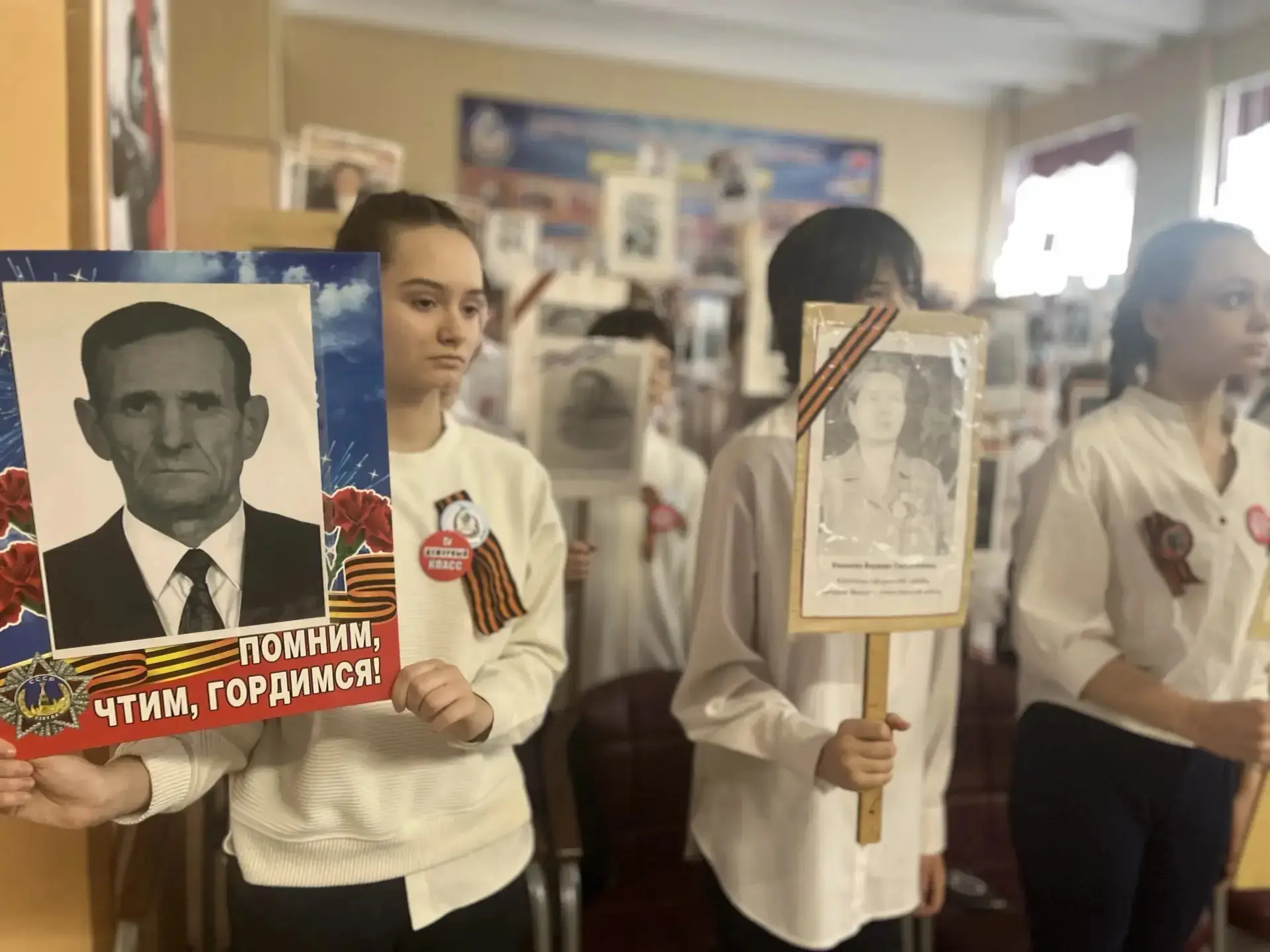 МБОУ Голицынская СОШ 2 Фестиваль  " Наследники Победы " На территории школы прошла акция «Бессмертны