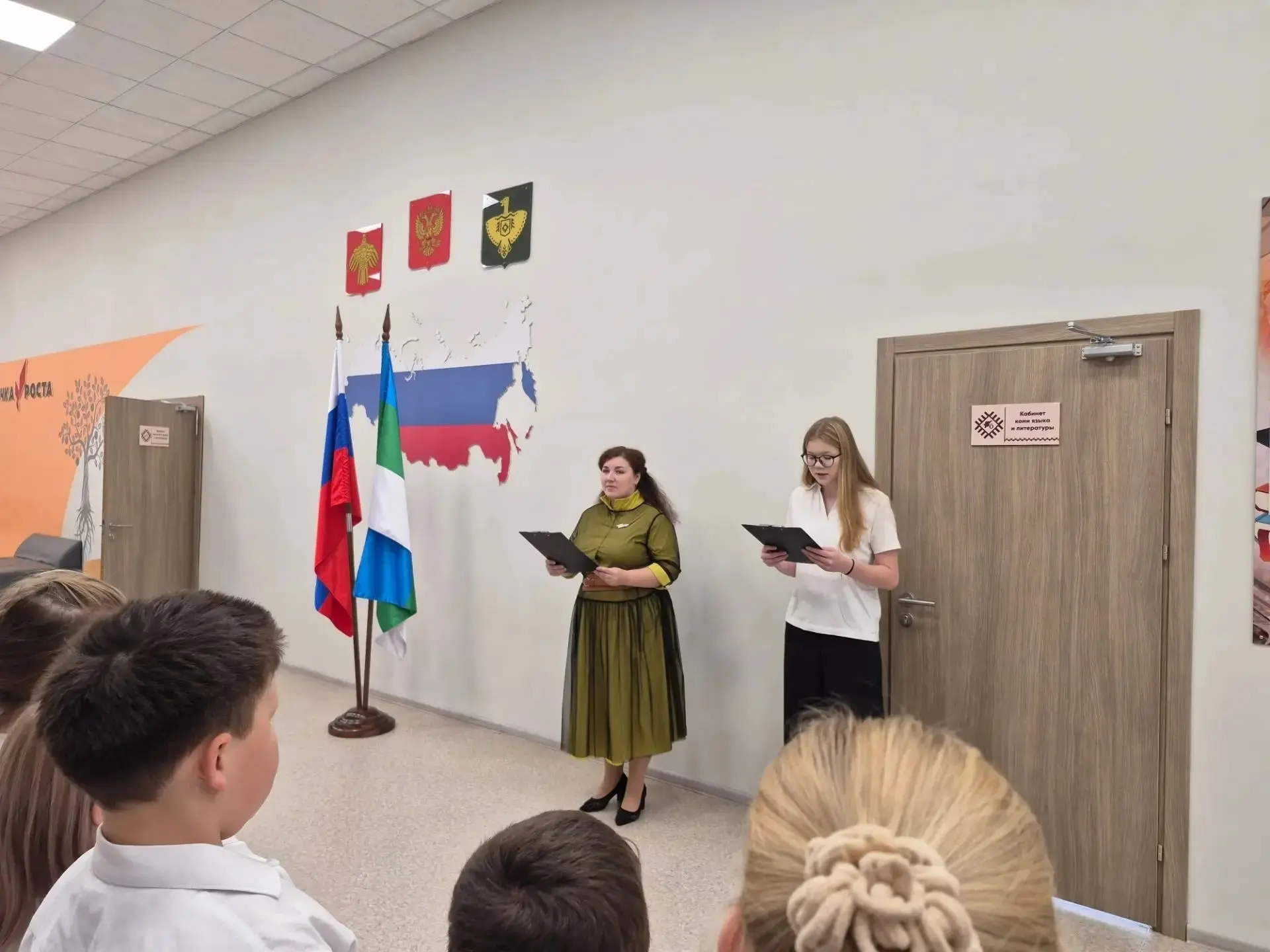 🗓5 октября на календаре учителя💐