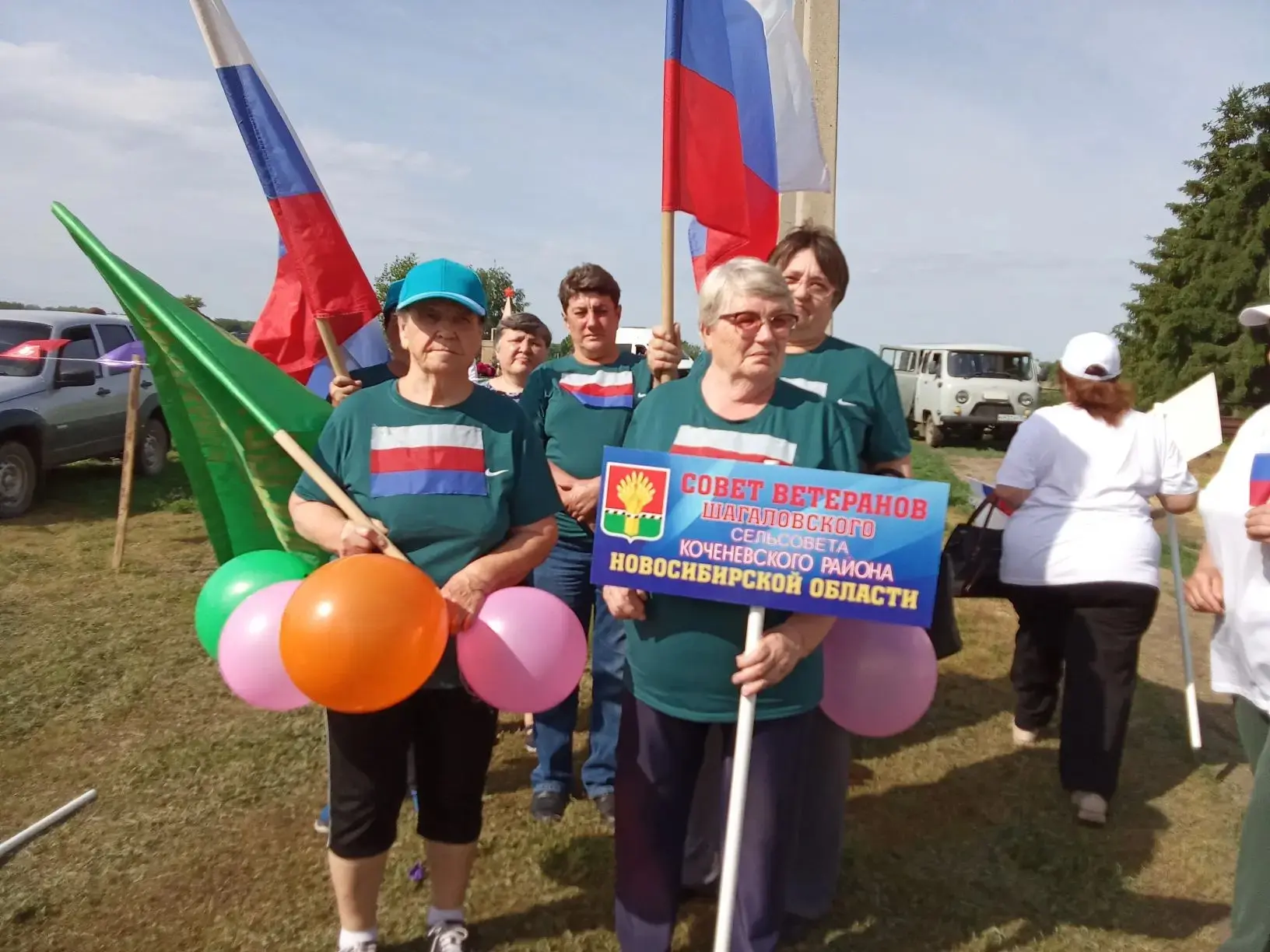 Совет ветеранов пенсионеров Шагаловского сельсовета принял участие в спортивно-худодественном фестив
