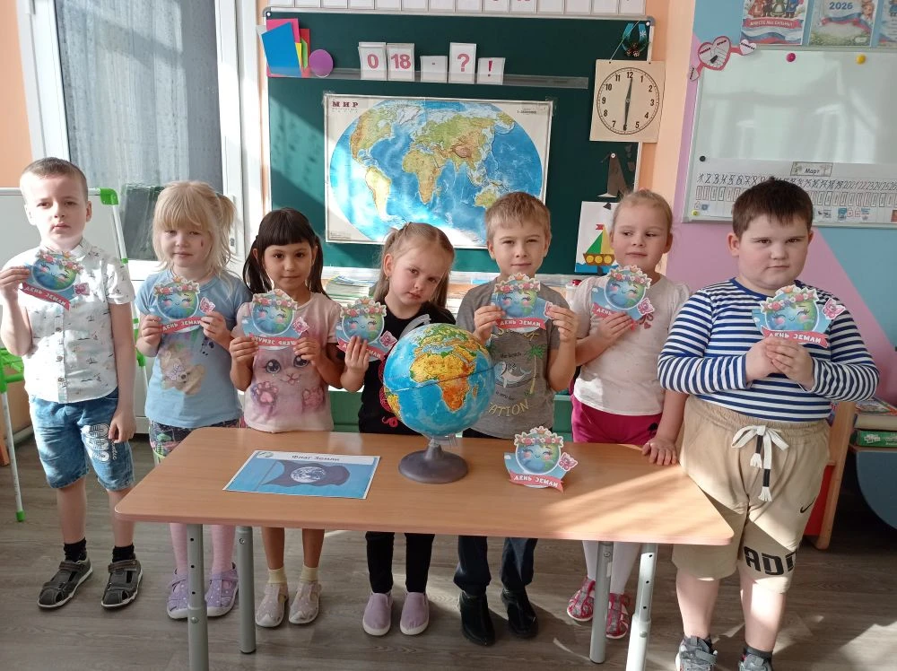🌎20 марта отмечается День Земли