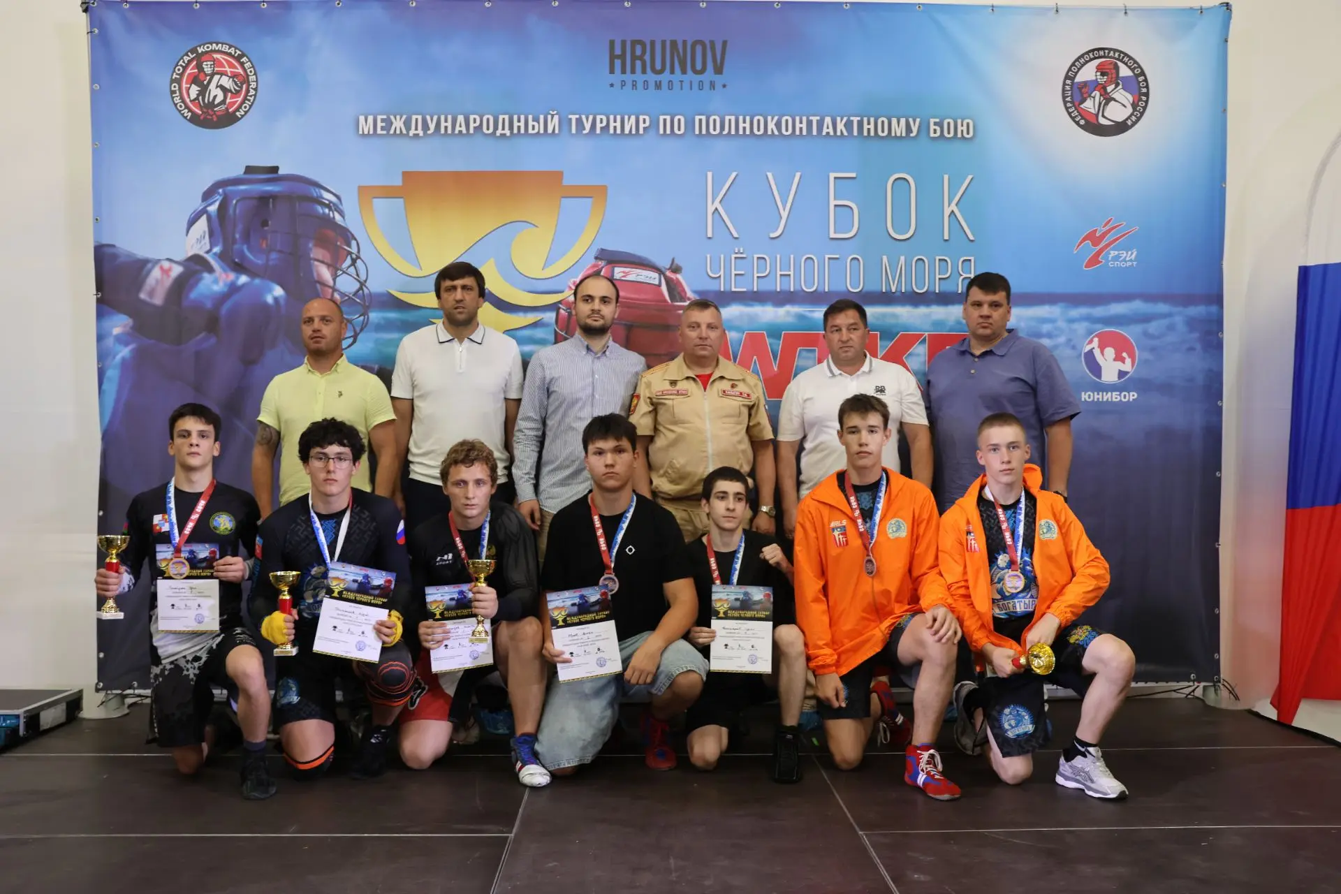 В Сочи в 5-ом Международном турнире по полноконтактному бою WTKF — «Кубок Черного моря» призерами ст
