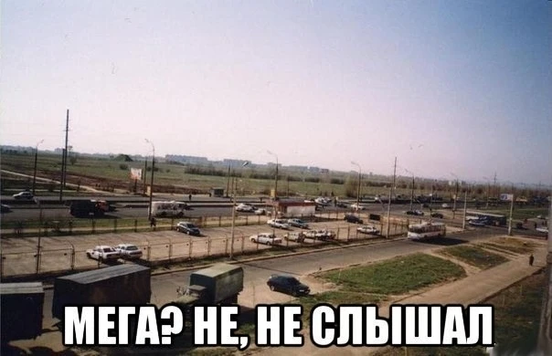 📷 Казань до Меги, «Кольца» и НКЦ