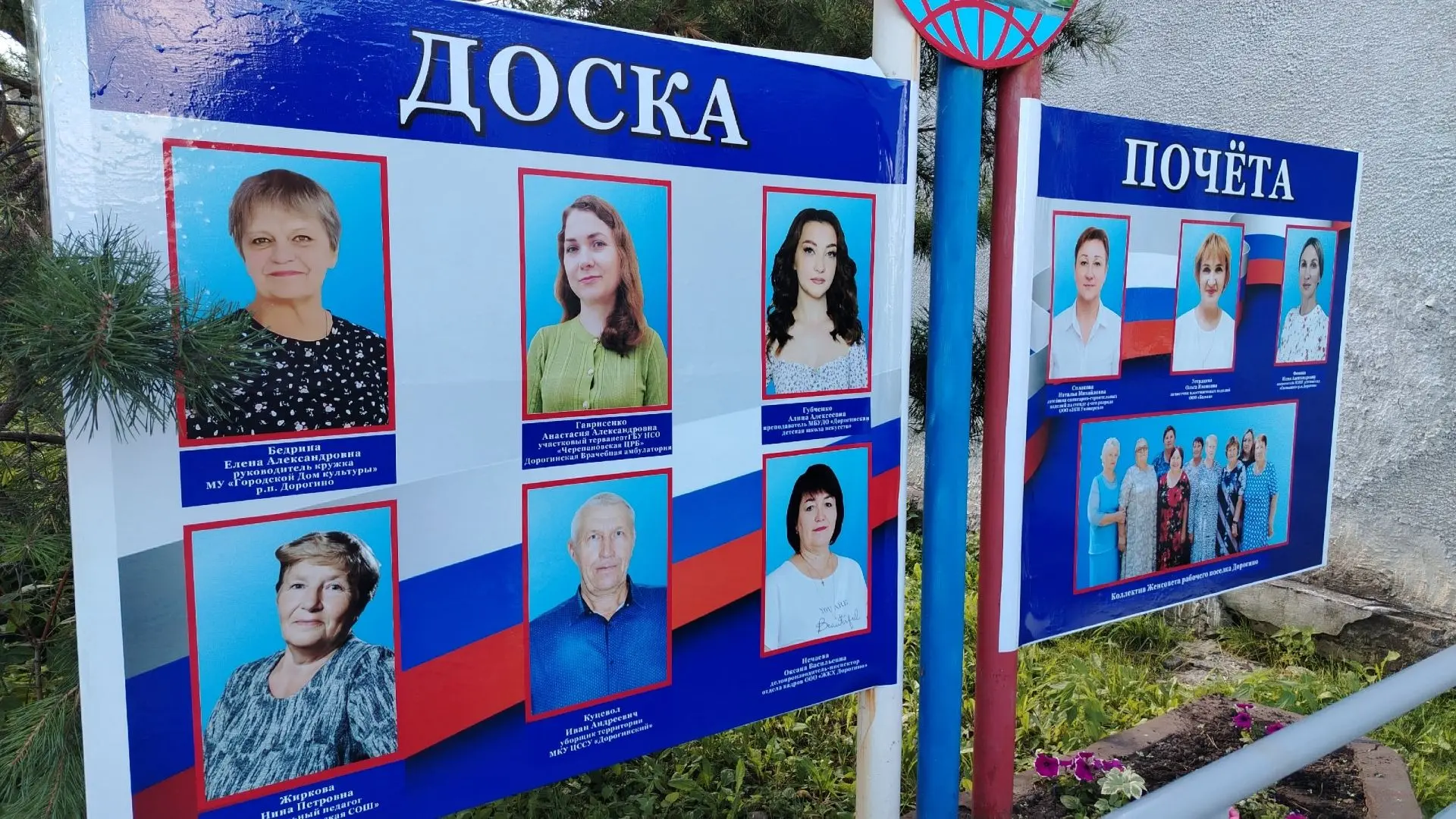 🎉 Дорогие друзья!