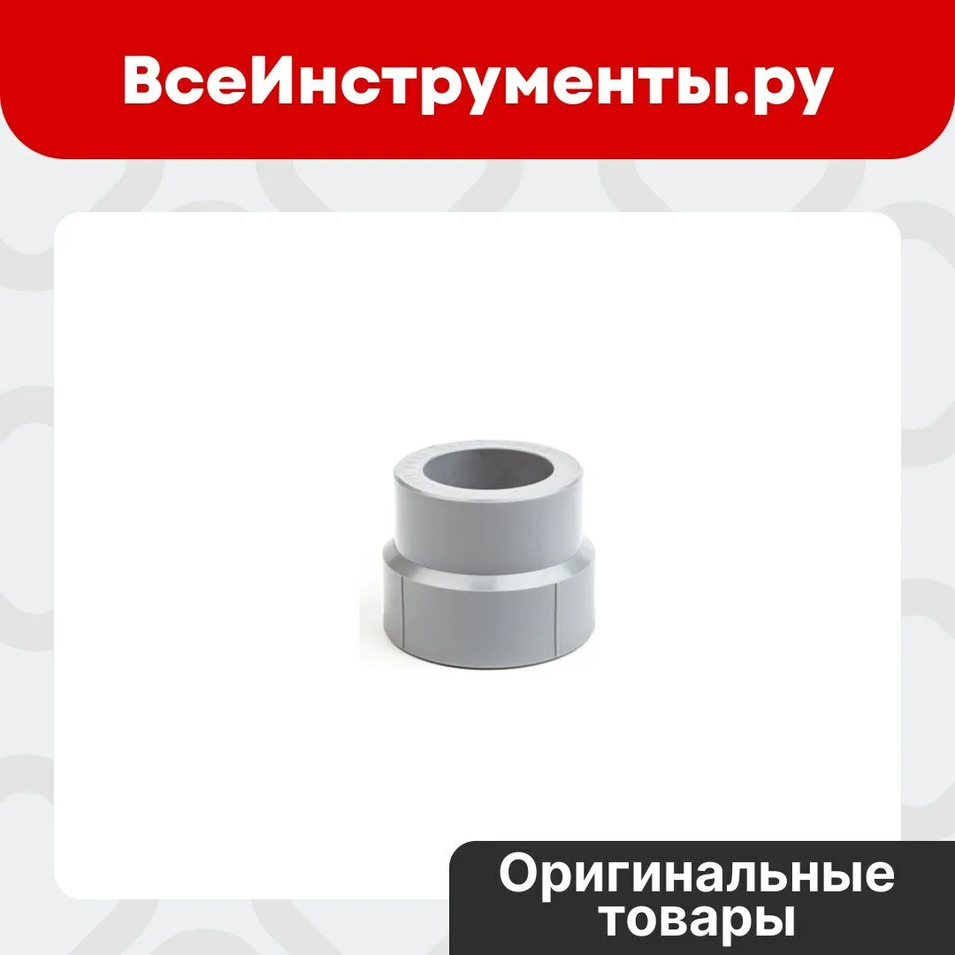 Переходная противопожарная муфта ABN D1R0250200000