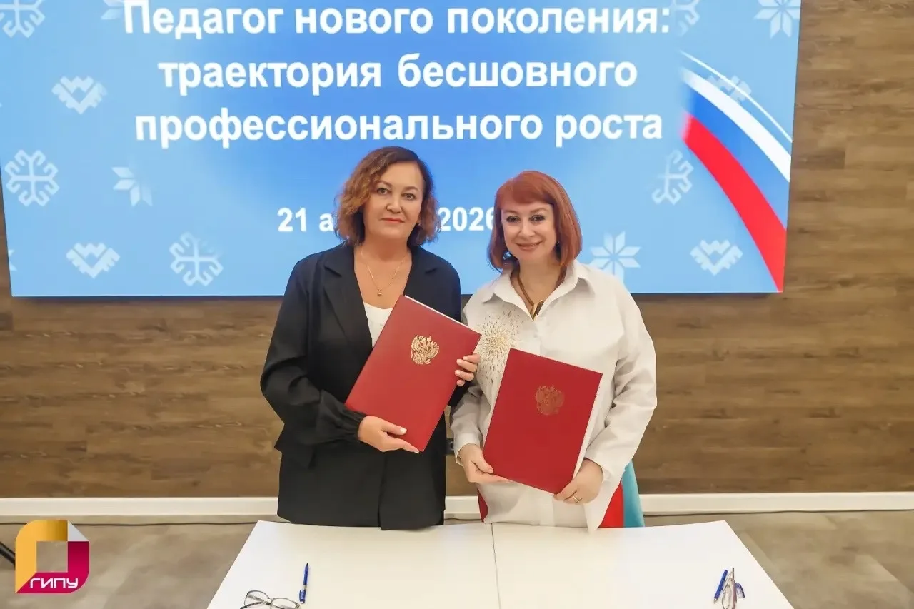 Школа – колледж – вуз: подписаны соглашения о сотрудничестве