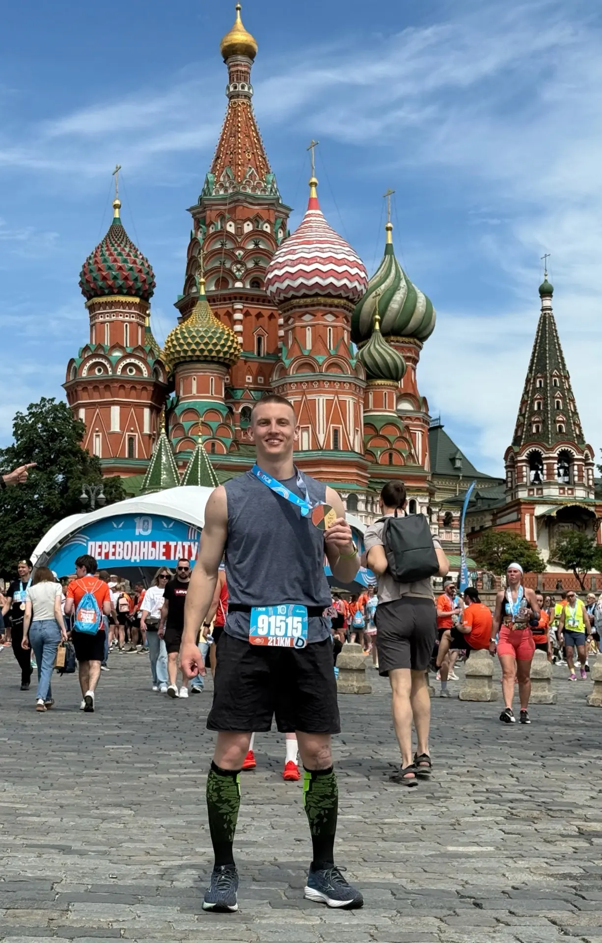 День спорта в Москве!🏃‍♂️  Через несколько мгновений стартует Фестиваль Школьного и Студенческого сп
