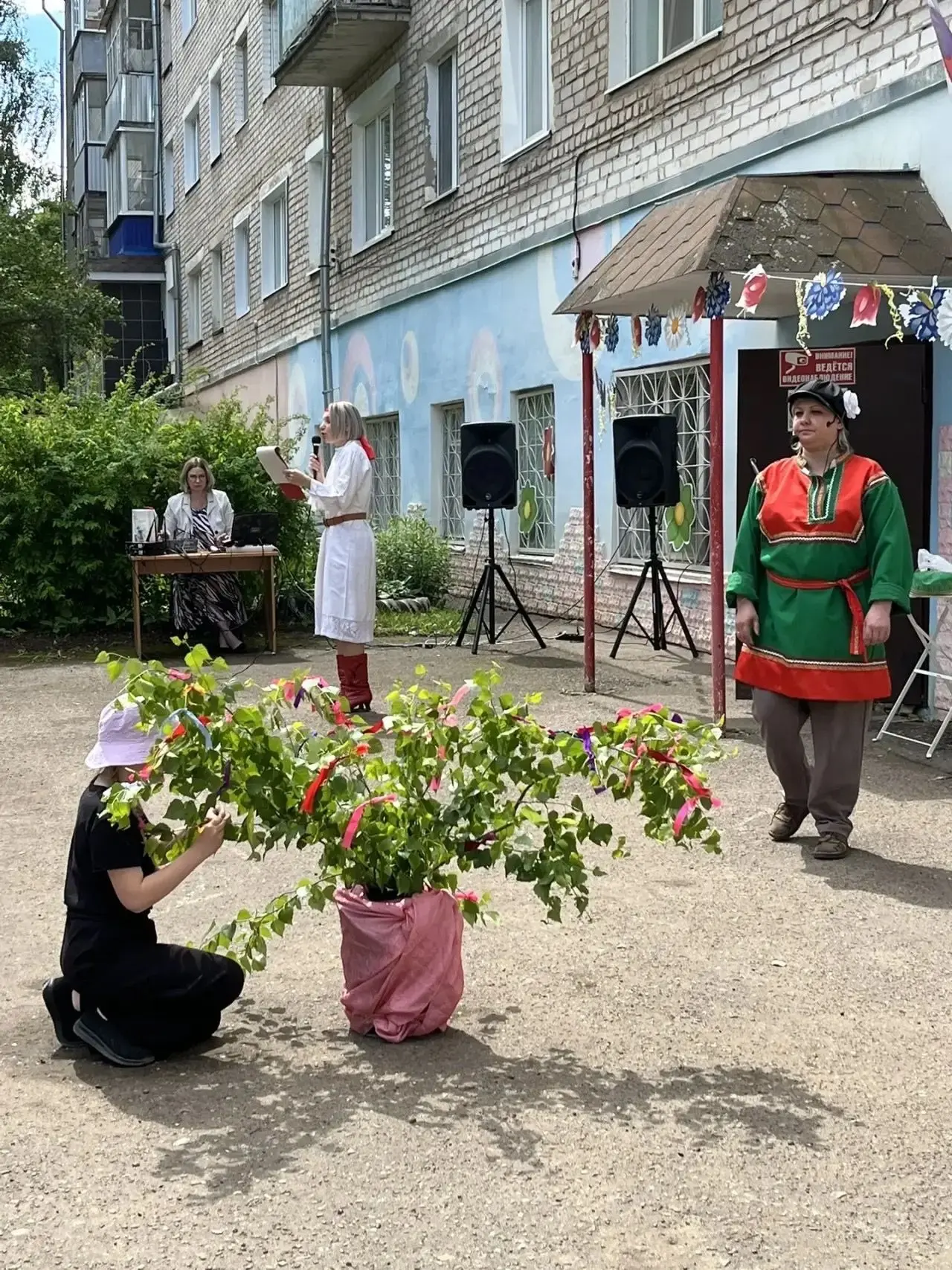 1 июня МКУ ДО ДЮЦ «Ровесник» с радостью распахивает двери своего летнего оздоровительно...