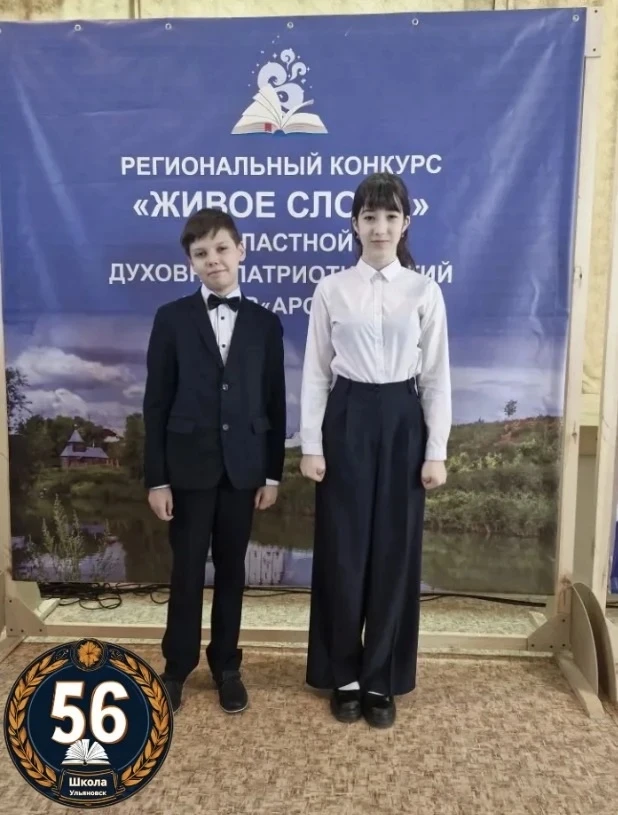 4 апреля на территории храмового комплекса в с. Арское состоялся  региональный конкурс ...