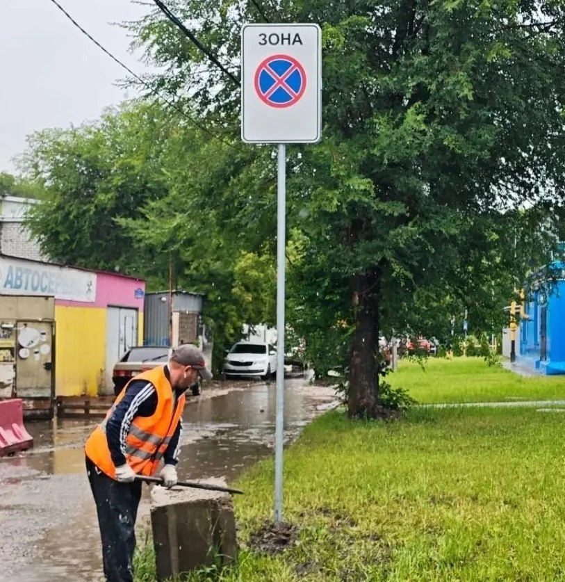 ❌ Парковку возле термального комплекса «Наутико» запретили в Ульяновске

У дома №22Б на улице Октябр