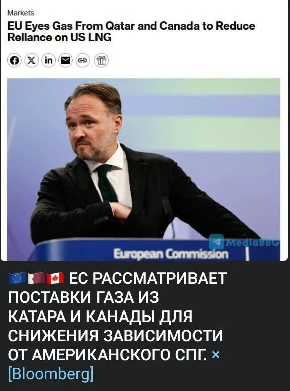 Пересели с российской иглы на американскую бутылку