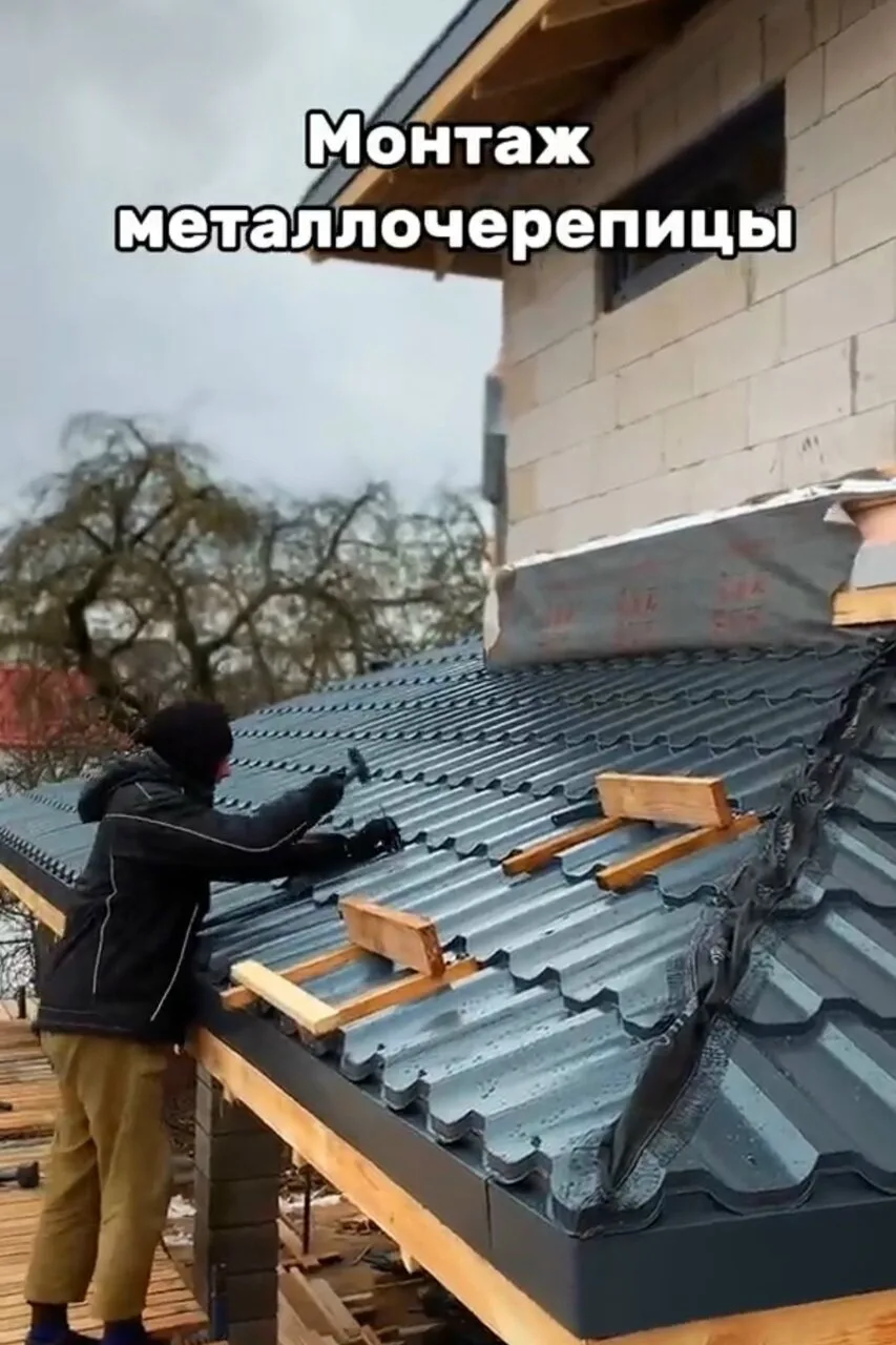 Монтаж металлочерепицы на крыше