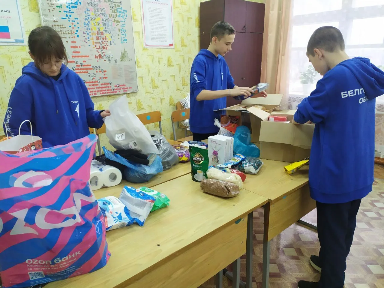 В нашем учебном заведении стала доброй традицией участие в благотворительной акции "Пос...