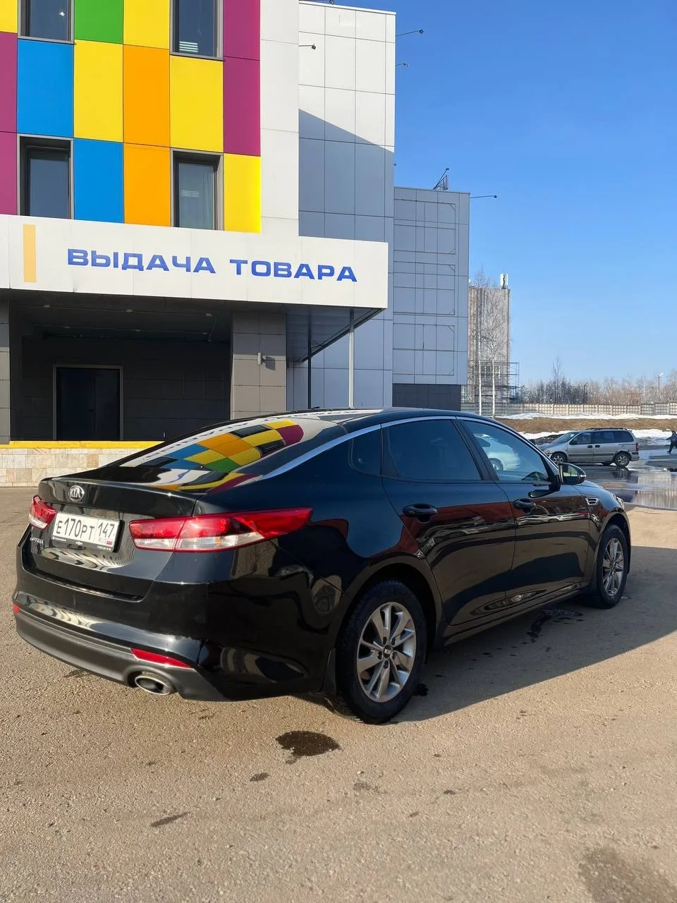 KIA Optima IV, 2.0 AT (150 л.с.) Год выпуска: 2017 Цена: 1.320.000 руб  Телефон: 8-904-360-88-09  Го